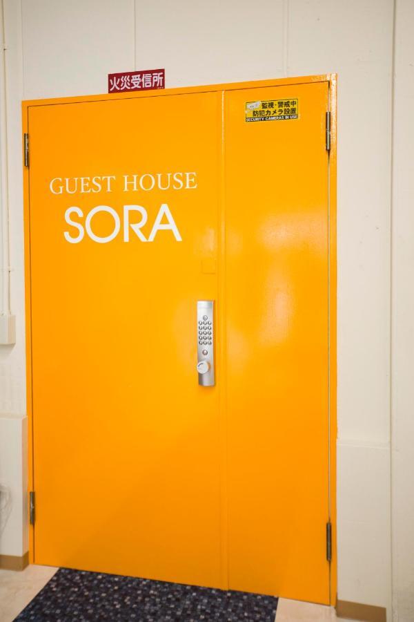 Guest House Sora Osaka Bagian luar foto