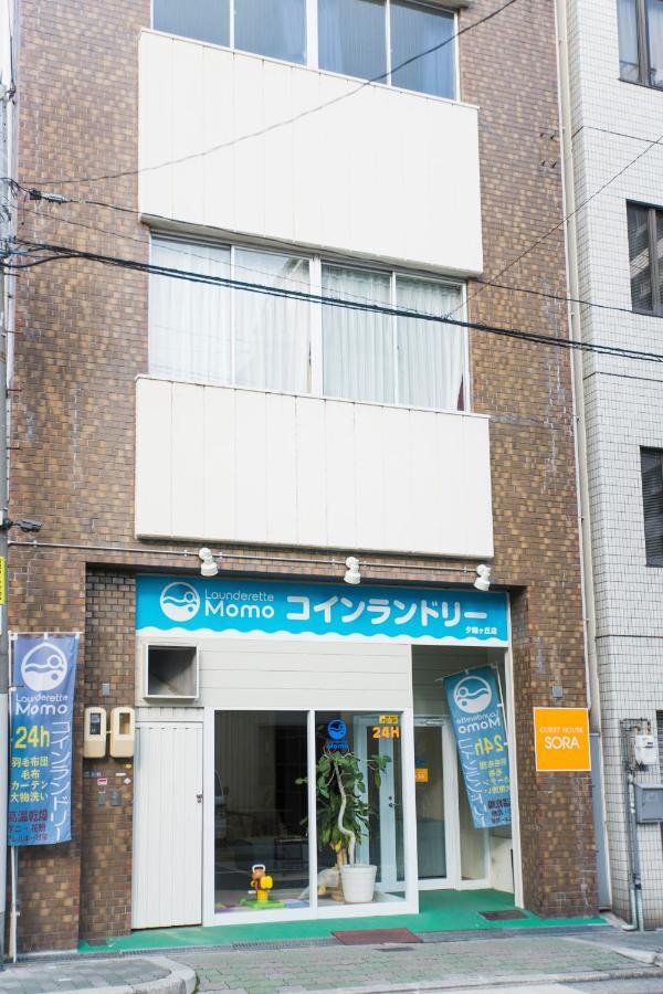 Guest House Sora Osaka Bagian luar foto